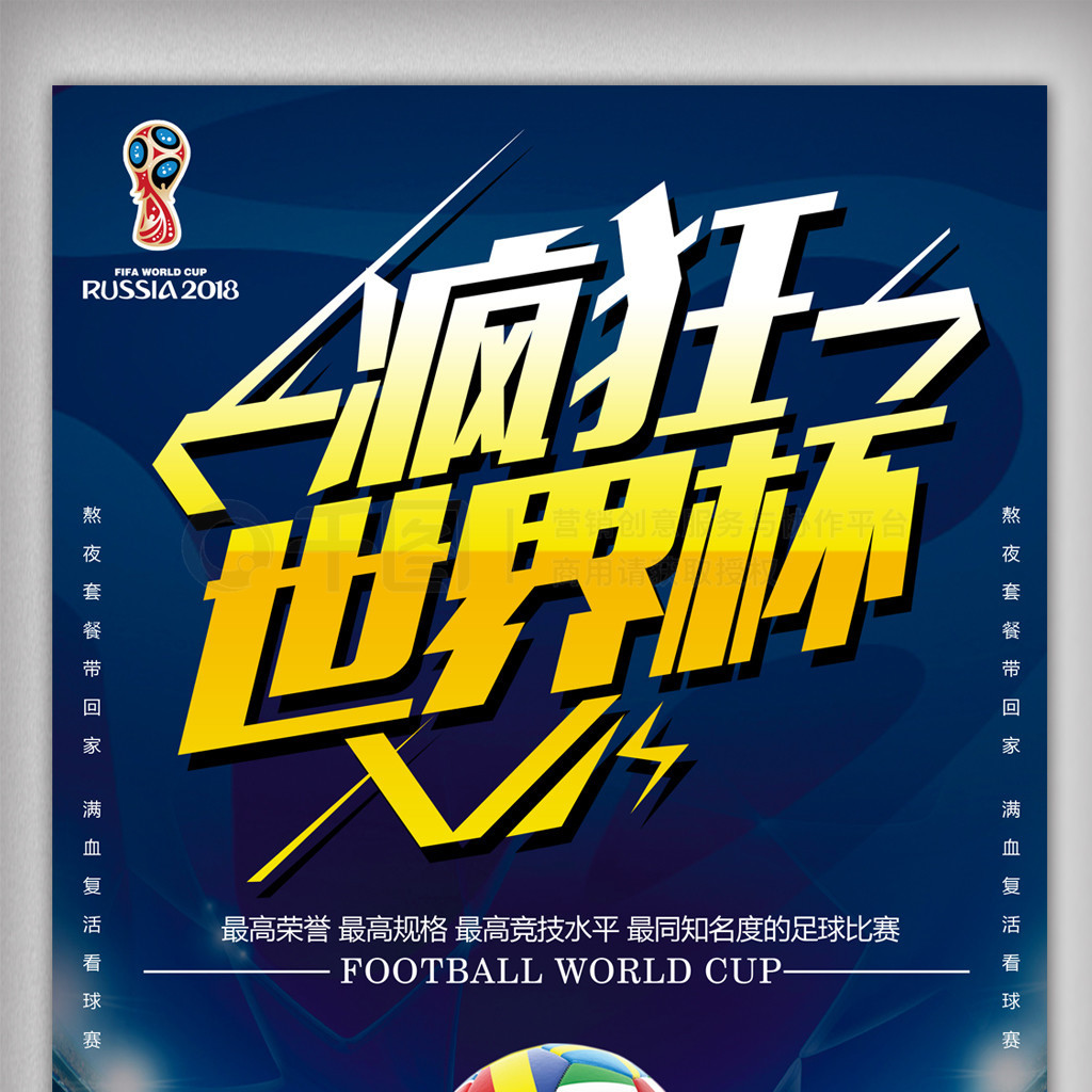 帮助他