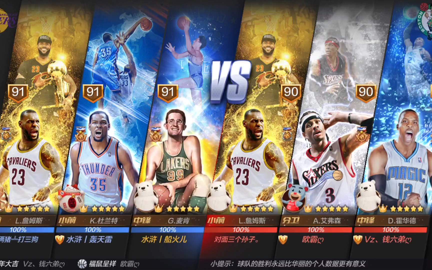 现了出色的 现了出色的