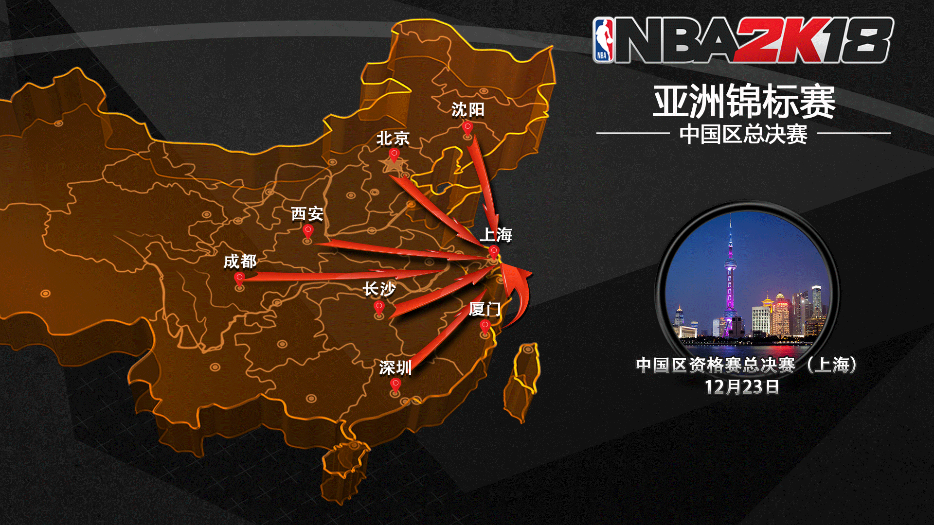 据更有利的 据更有利的